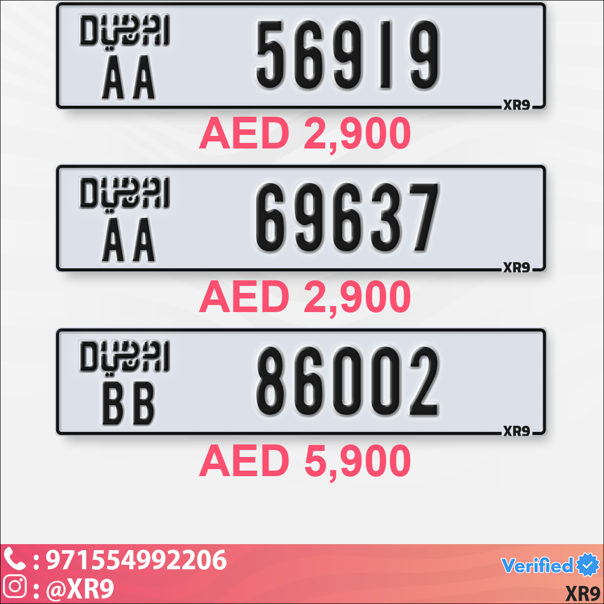 dae26d55-021a-4c28-8409-defefd8eb5e9