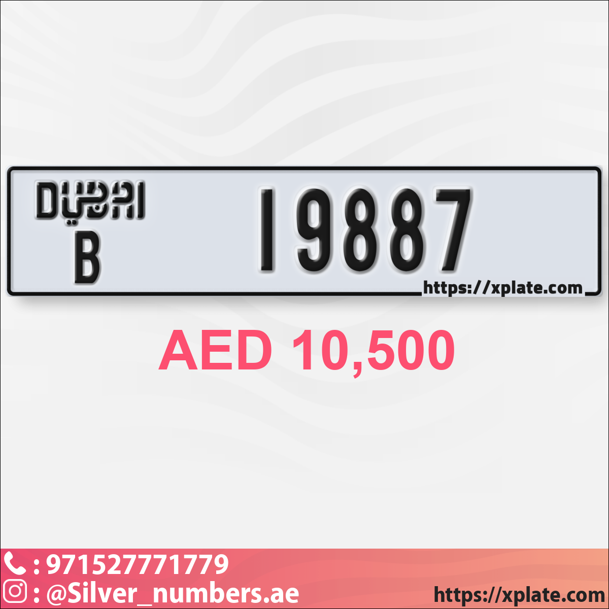 dae69307-c1ce-404f-ba1e-5e15028ac9a8