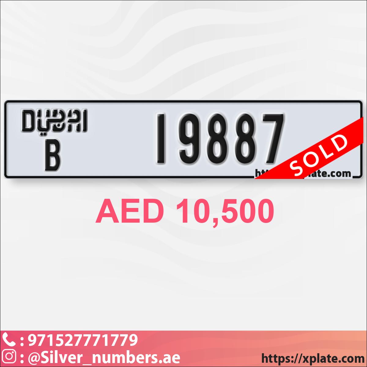 dae69307-c1ce-404f-ba1e-5e15028ac9a8