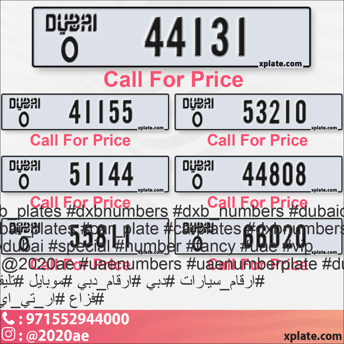 dafad0de-4e2b-4297-b761-5d72b3b3953c