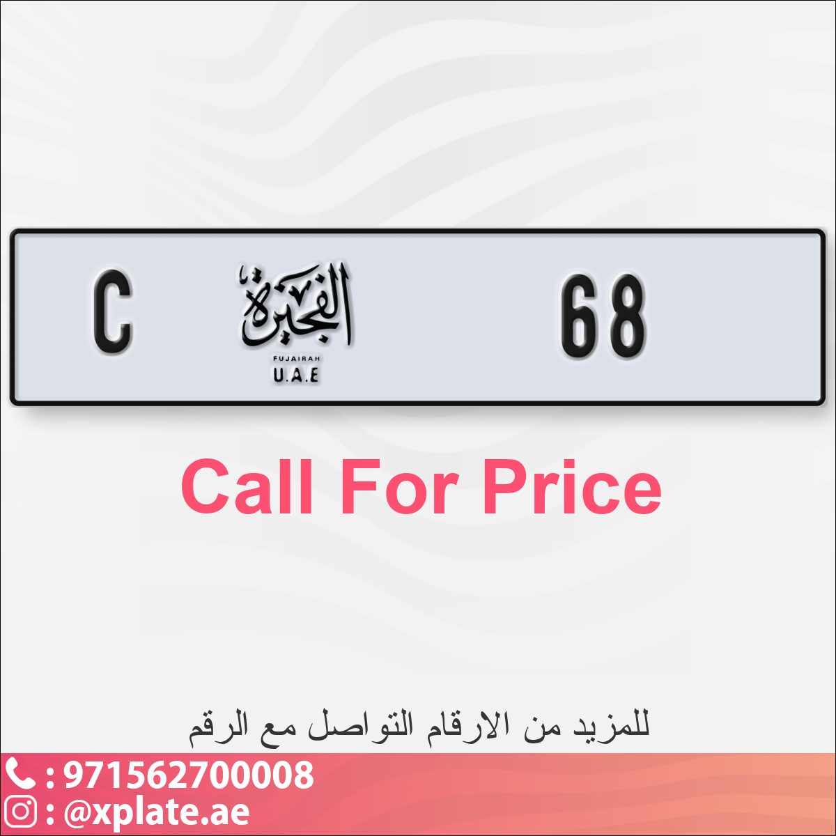 dafae76e-2c8f-459a-9cdb-bbc0f6141d65