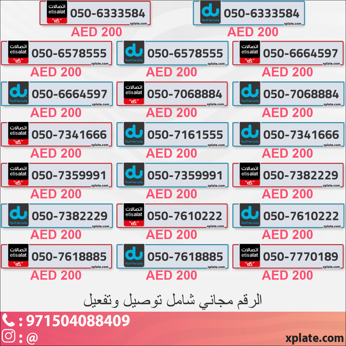 dafb47ca-616a-486d-81e6-80c966cec8d0