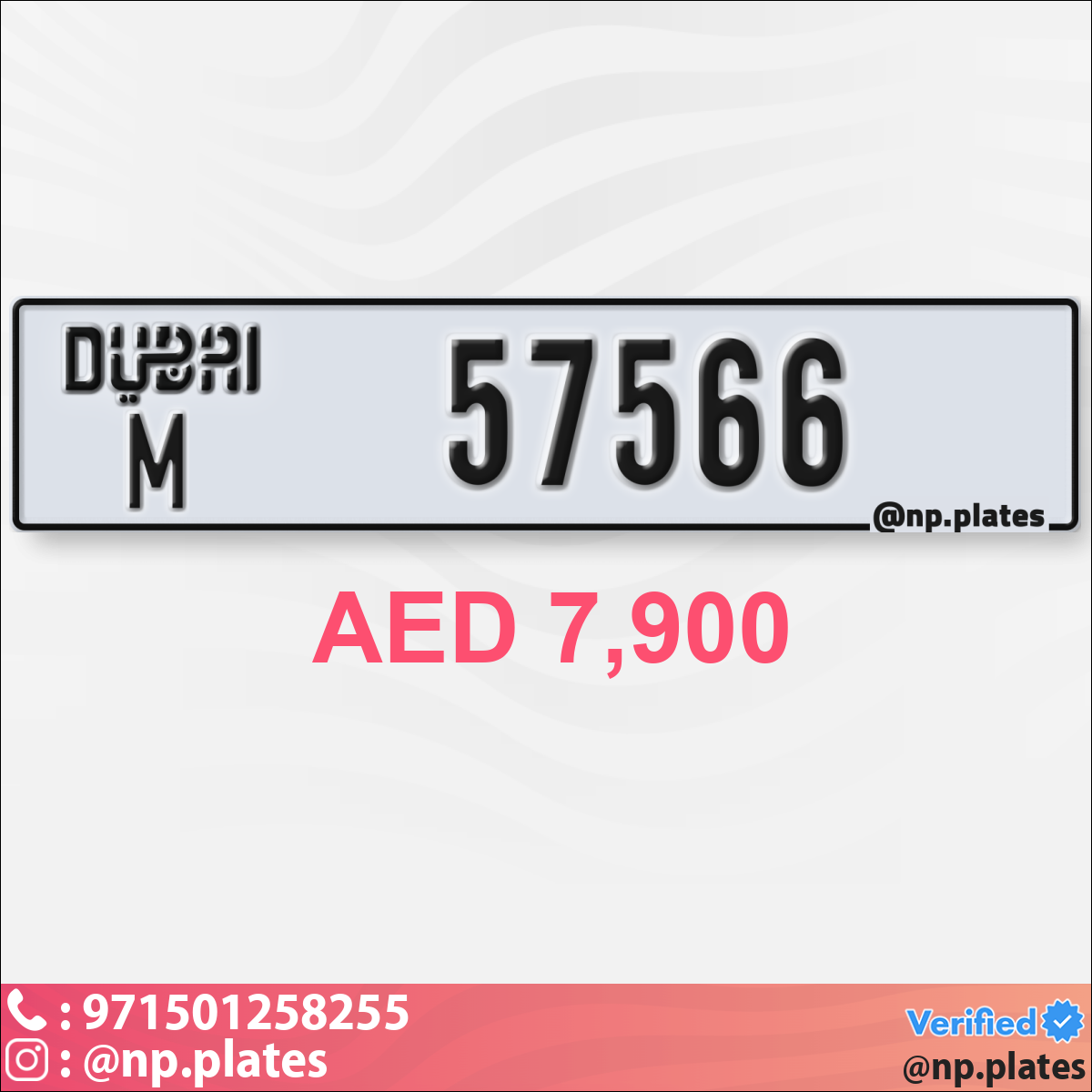 dafc965a-73f4-4f0e-ba75-e2502962171a