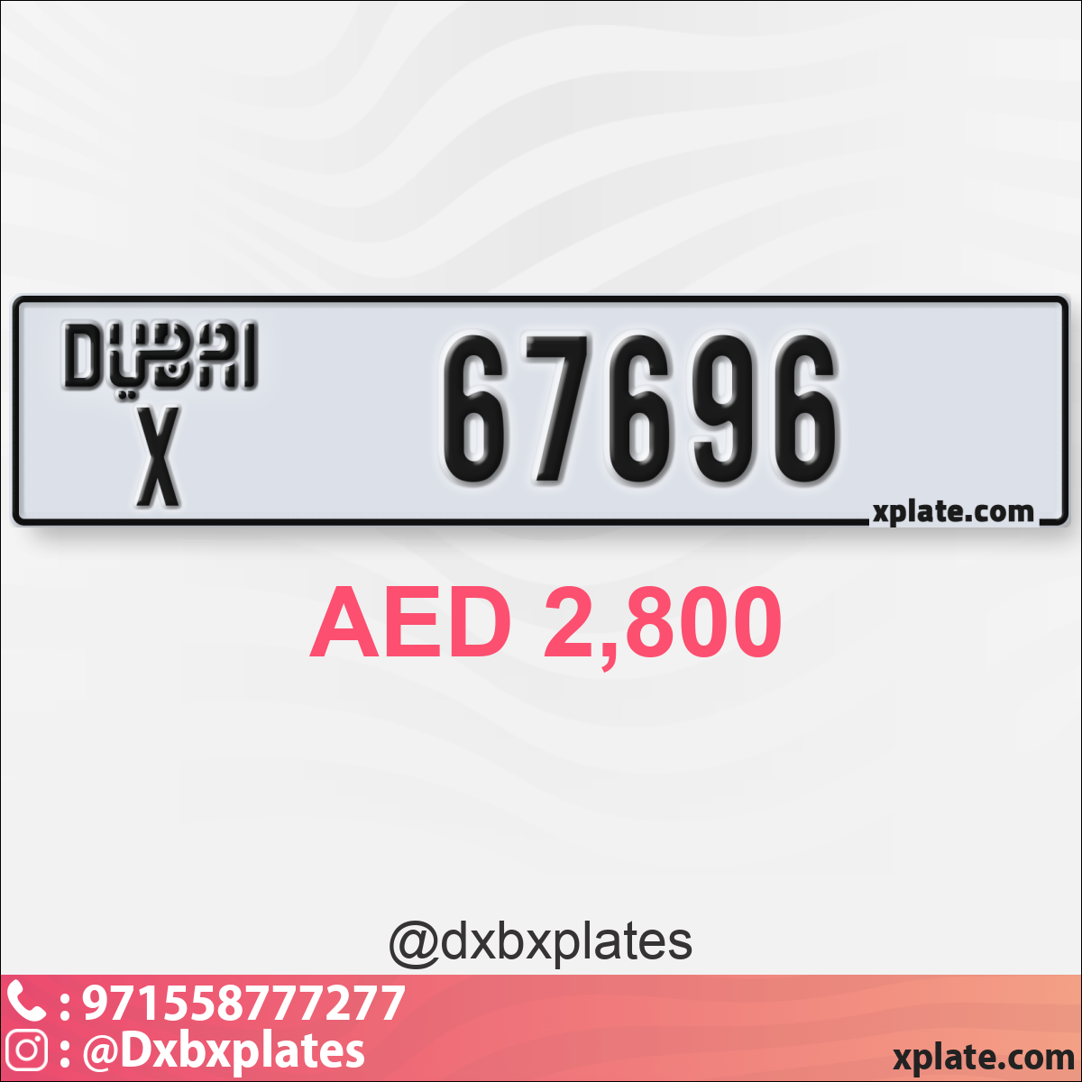 db0b5532-a15e-4ca5-ab28-f171c9323608