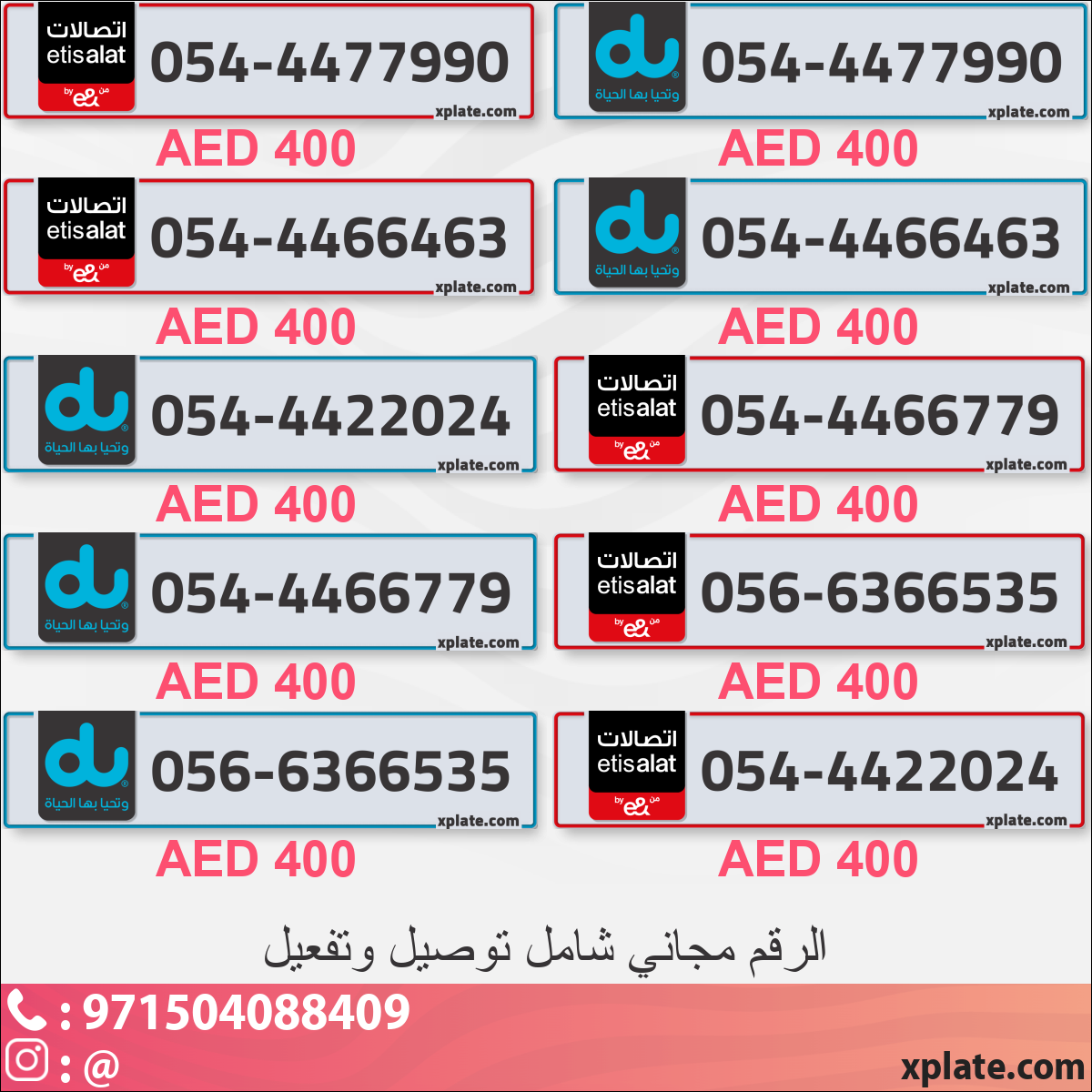 db17deb1-ae9b-4dd2-b5d4-c25d0dfcde9b