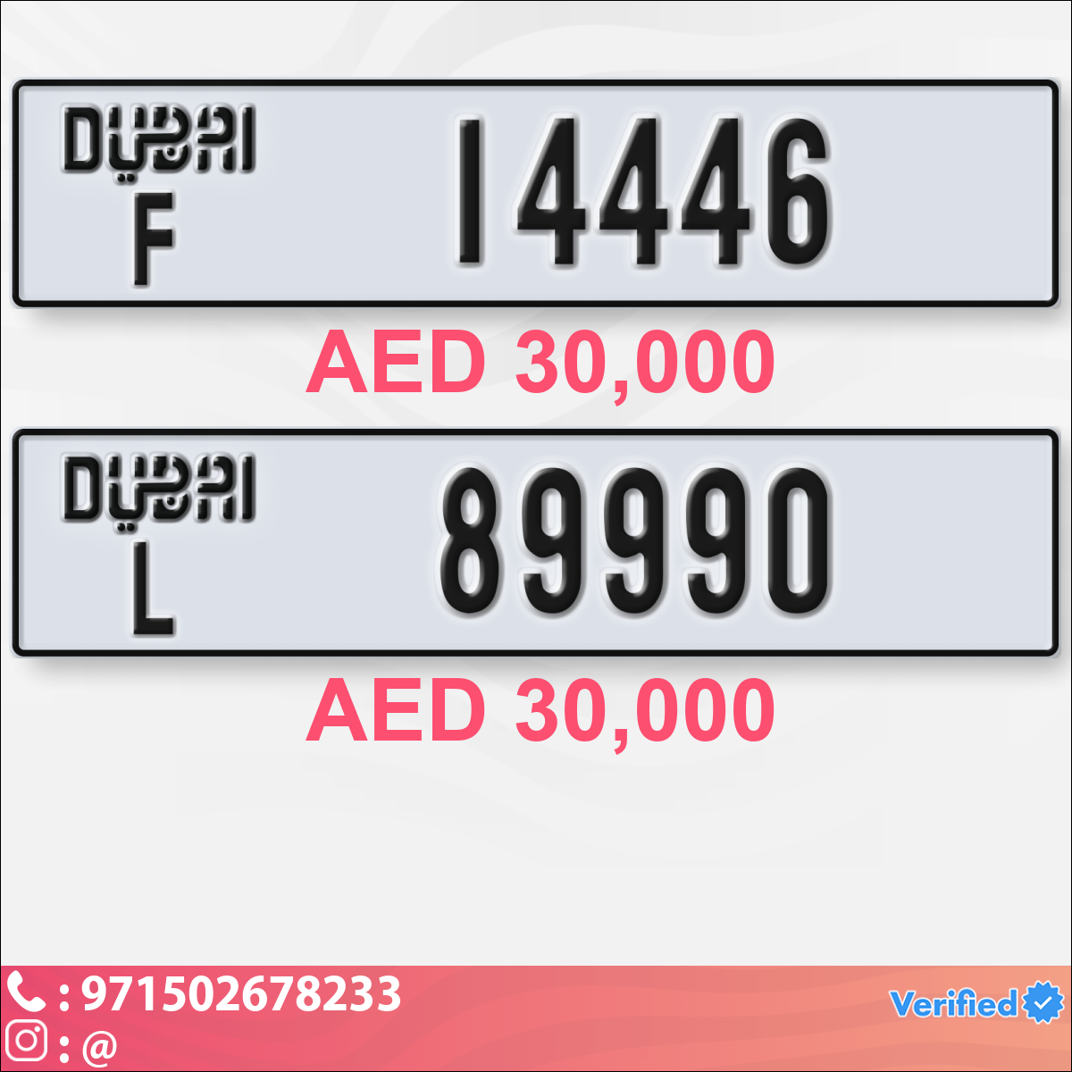db193265-a7fd-4f13-91a4-f03d6eb38990