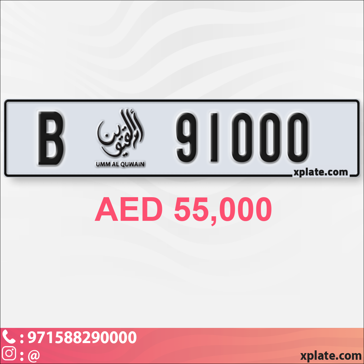 db5501a0-1ed0-419b-b4e6-af8e18713acb