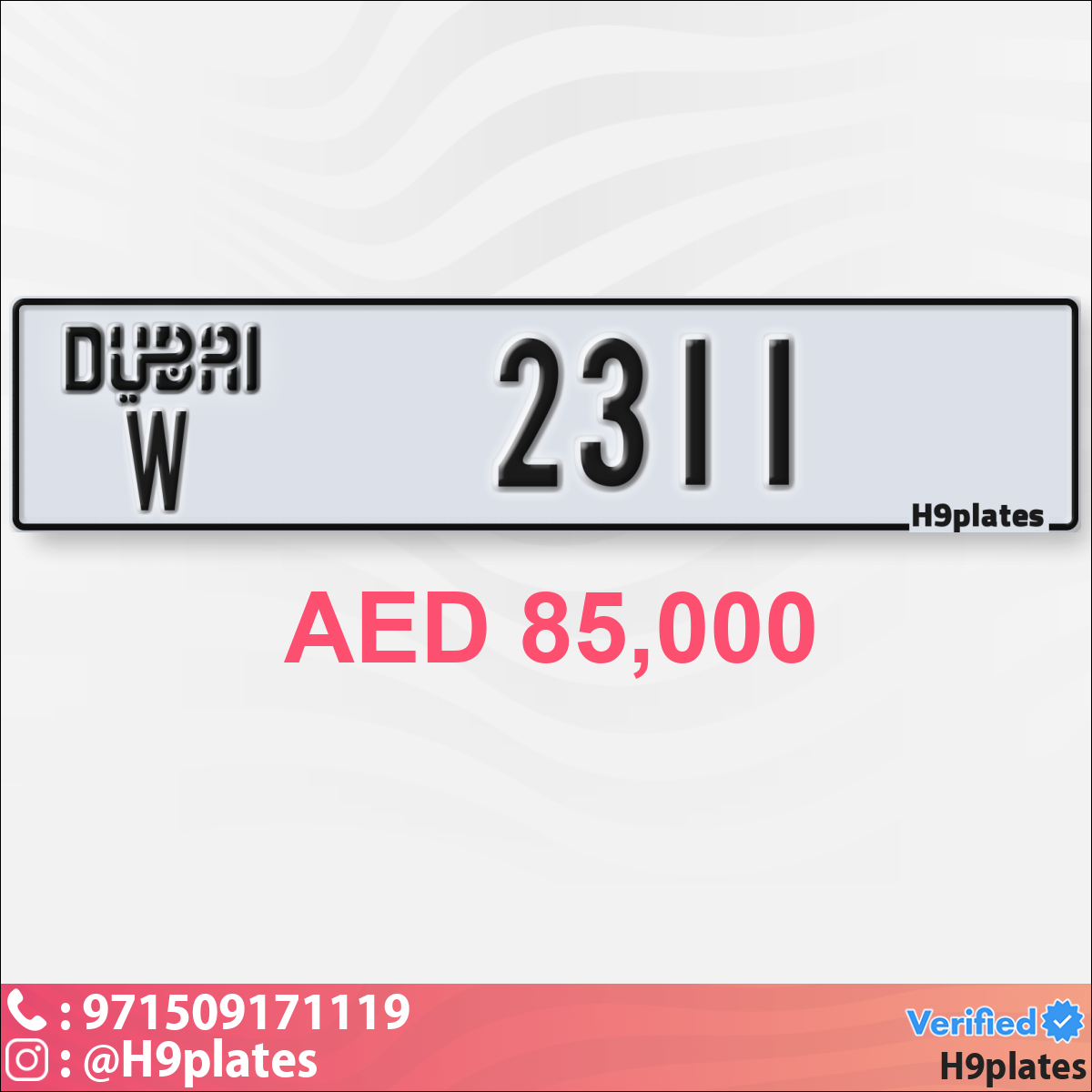 db5ae5b4-041d-4e64-a6b6-e2622c78efb9