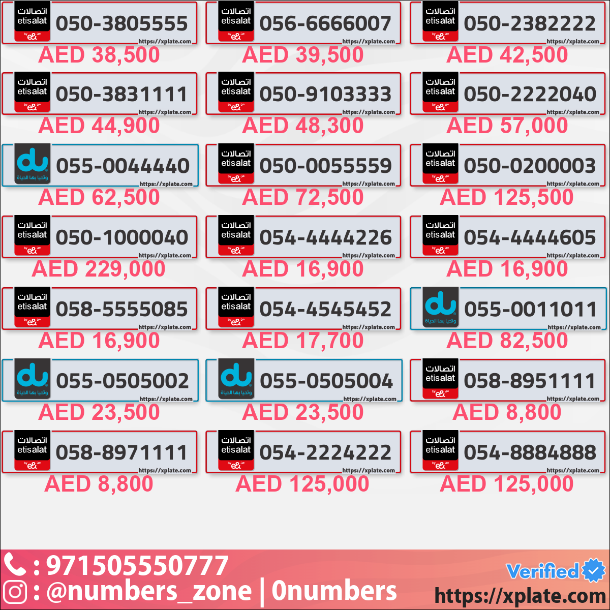 db924c21-1bbe-4b55-a7bc-4cb16a37a39f