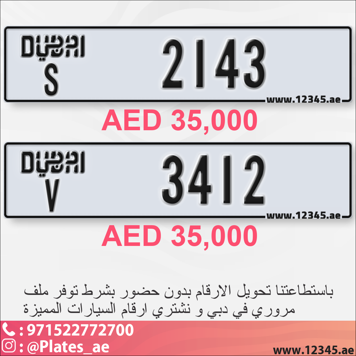 dbbdac9e-442d-46ce-b43d-48be34ef8d76