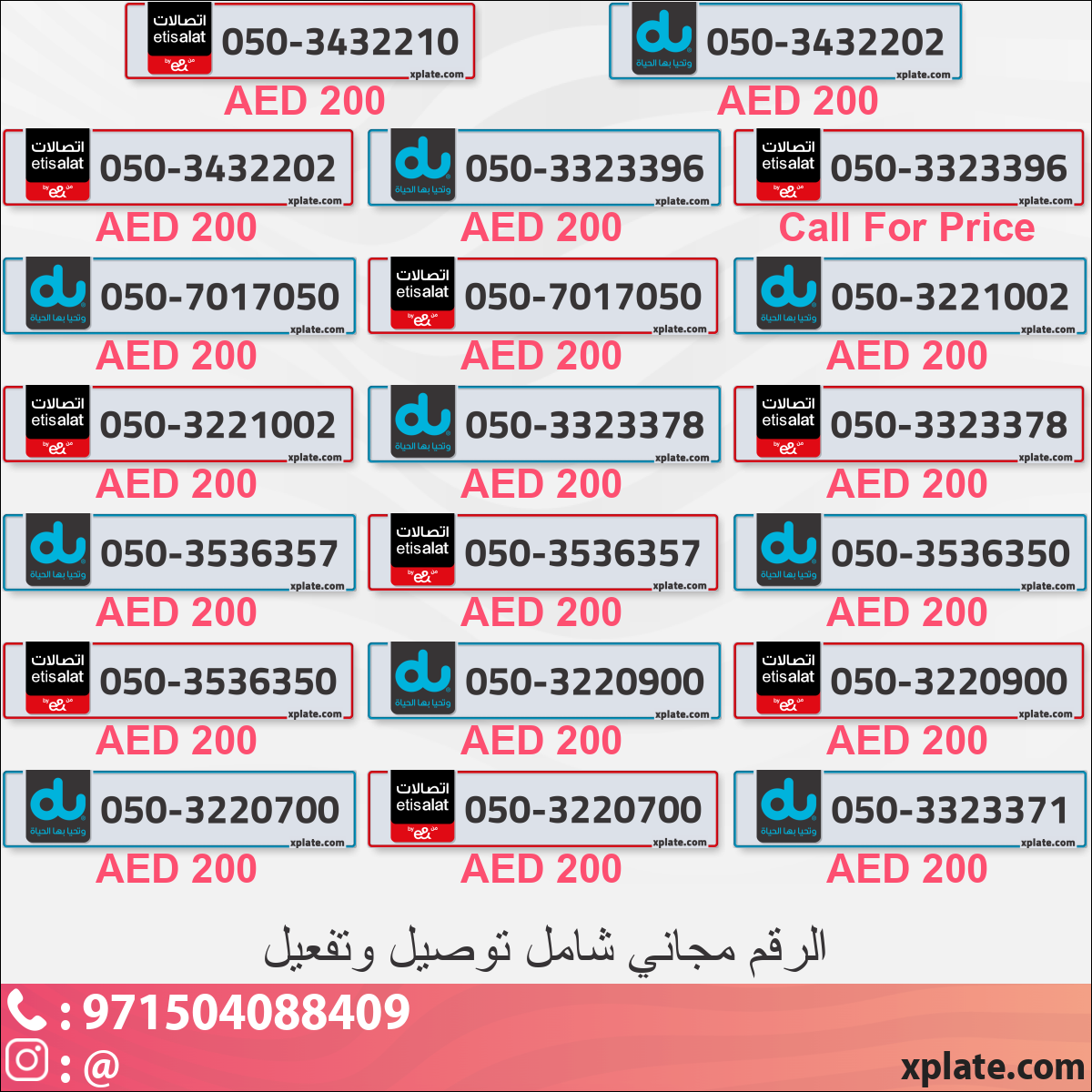 dbe65d0c-9750-49f9-a3b2-6e0572a9f428