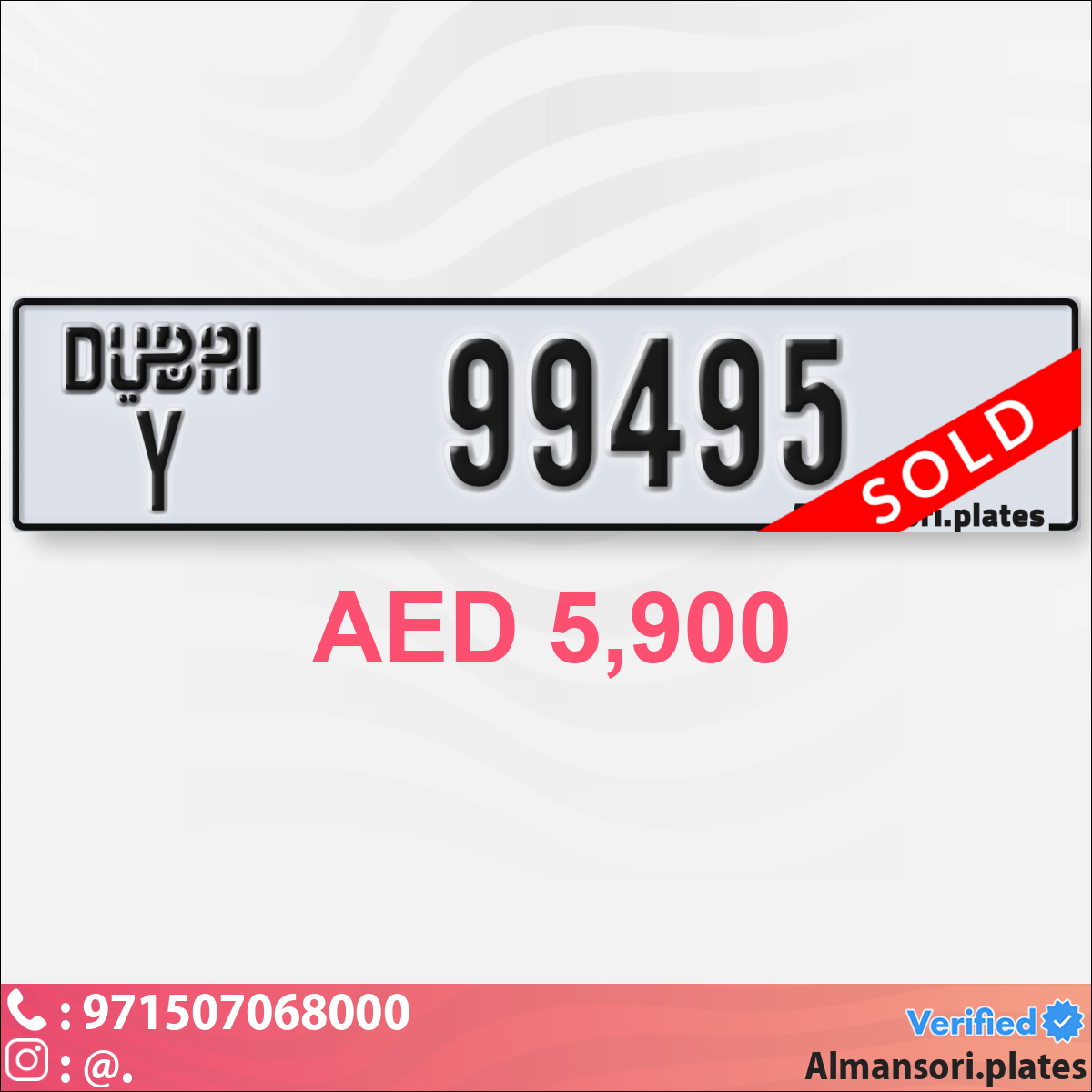 dbed6681-623d-4f6c-b123-c2aaffbcfdc1