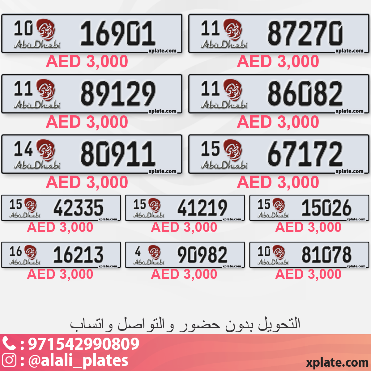 dbed7b11-5095-4671-8c76-9f9e2386fa84