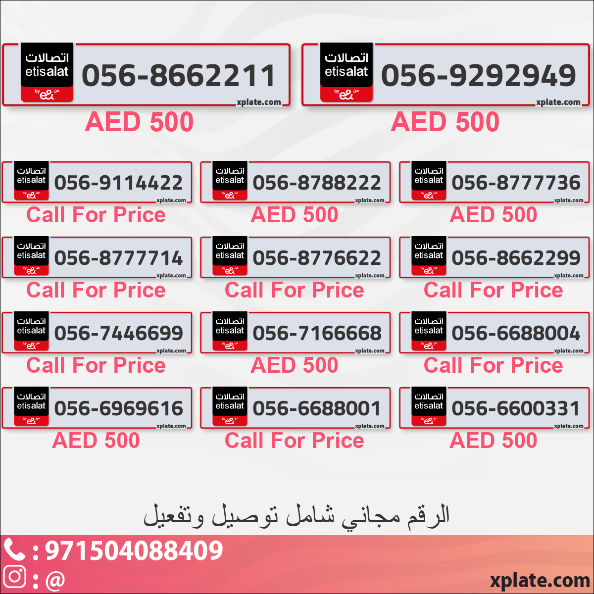 dc0f8163-7ff8-413e-a79b-f83d71031aea