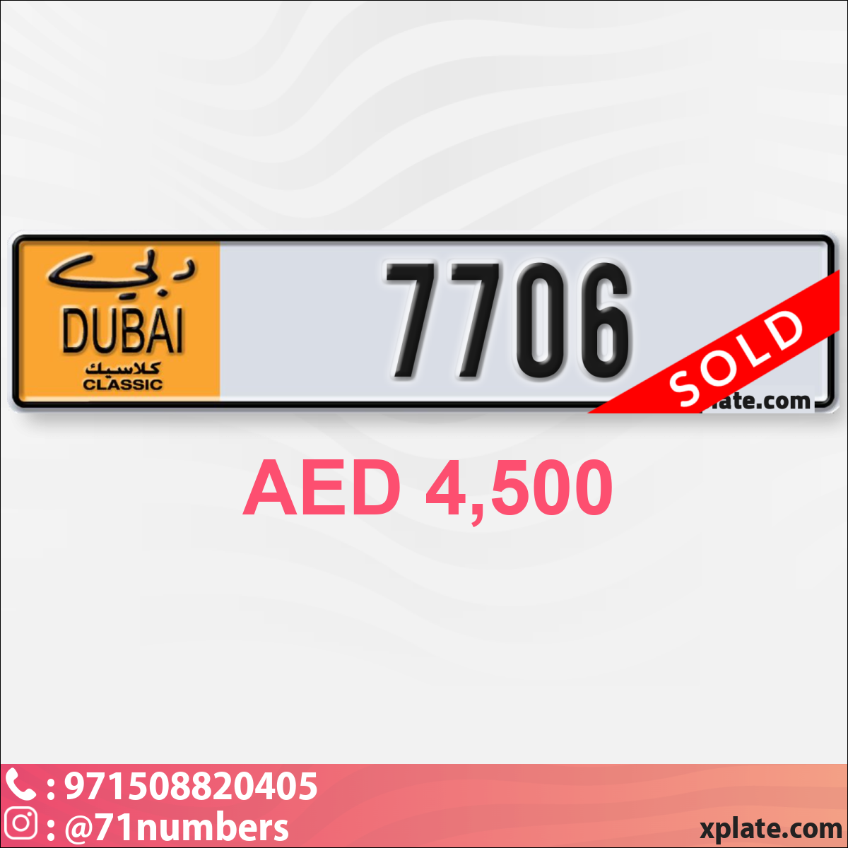 dc11ad01-04f5-4dc8-b78a-5653e92b735c