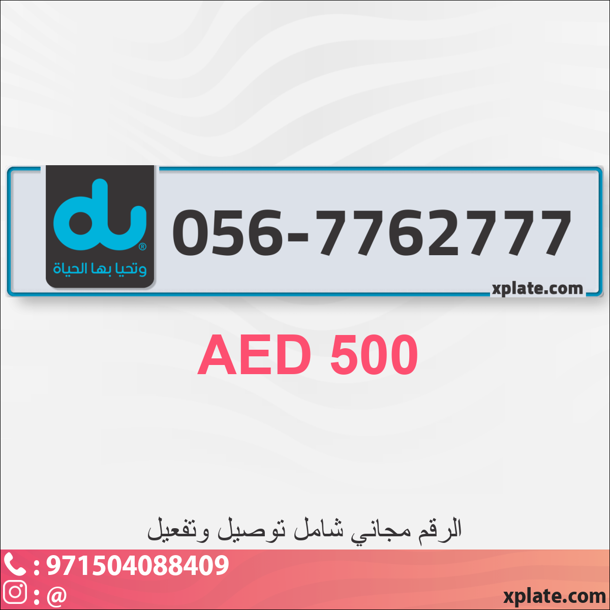 dc5ea814-1f1c-43b2-b6cb-b6599d484cd7