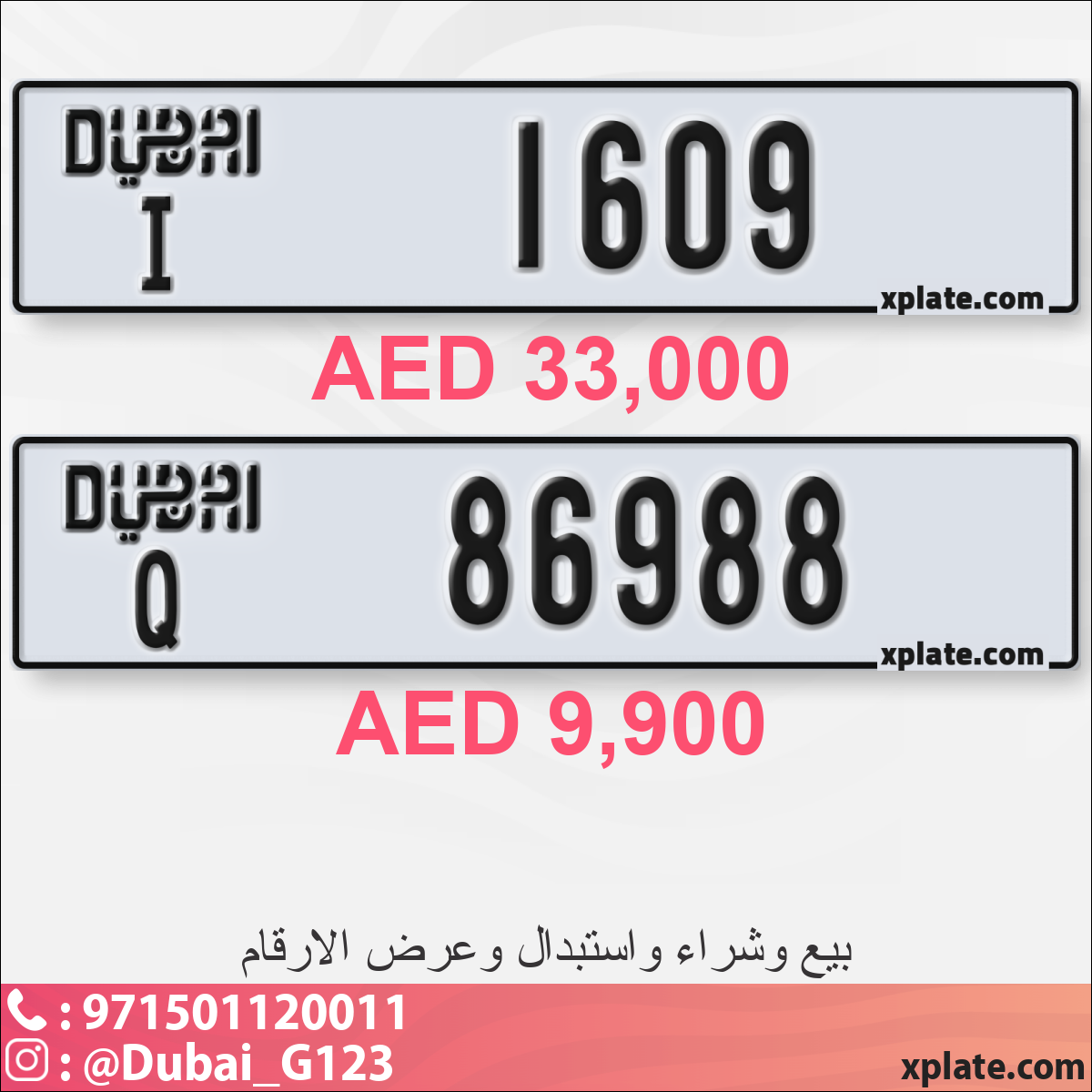 dc70df46-d034-4595-b727-7bcf7fde538a