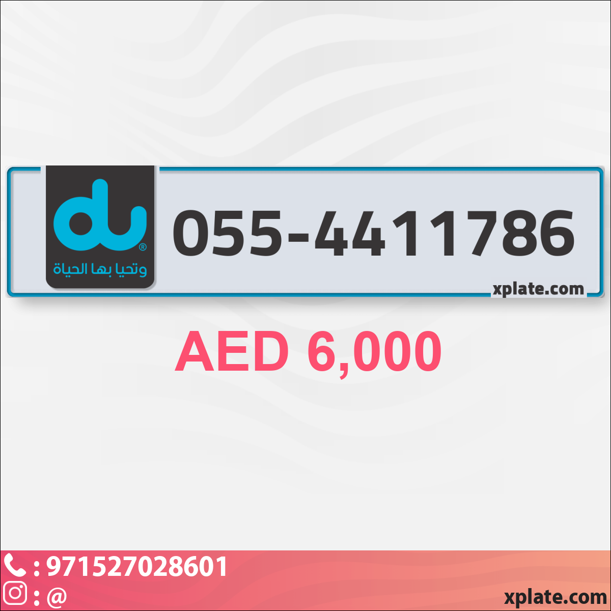 dc81b1d7-0993-4b4a-9706-af115e803315