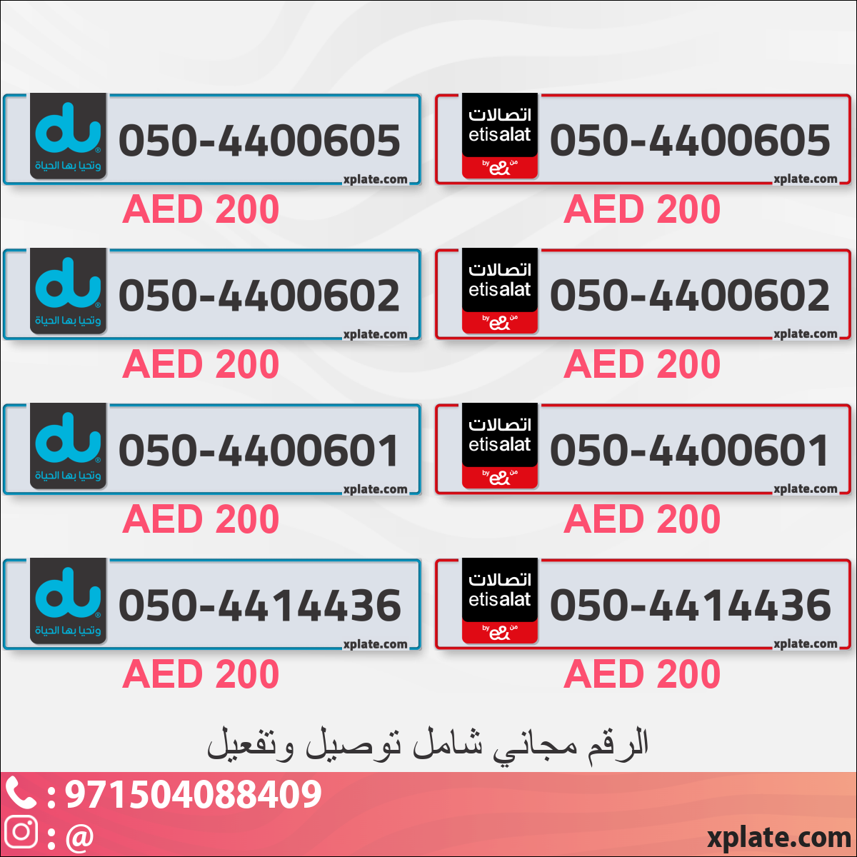 dc9c77c4-4161-403d-b422-83ebc998e410