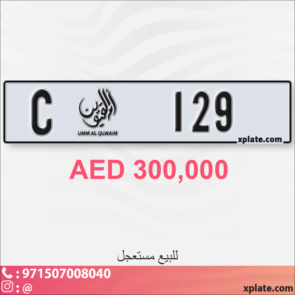 dcb476ba-f4e0-4031-8cda-4a306aa1ac16