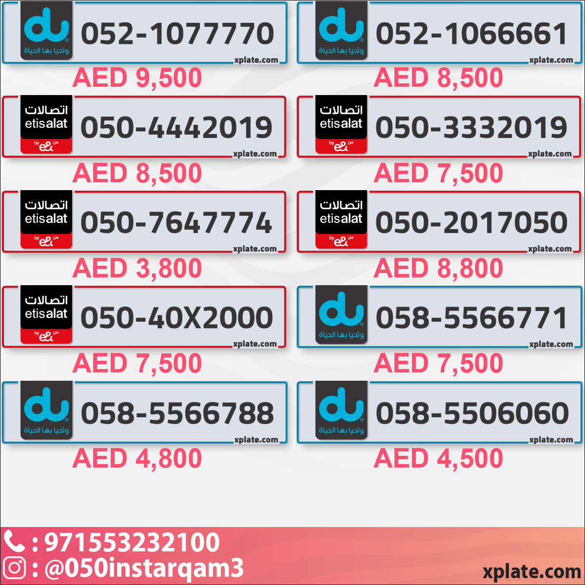 dcbfc37c-8dd7-4665-bc20-2791b9965eb5