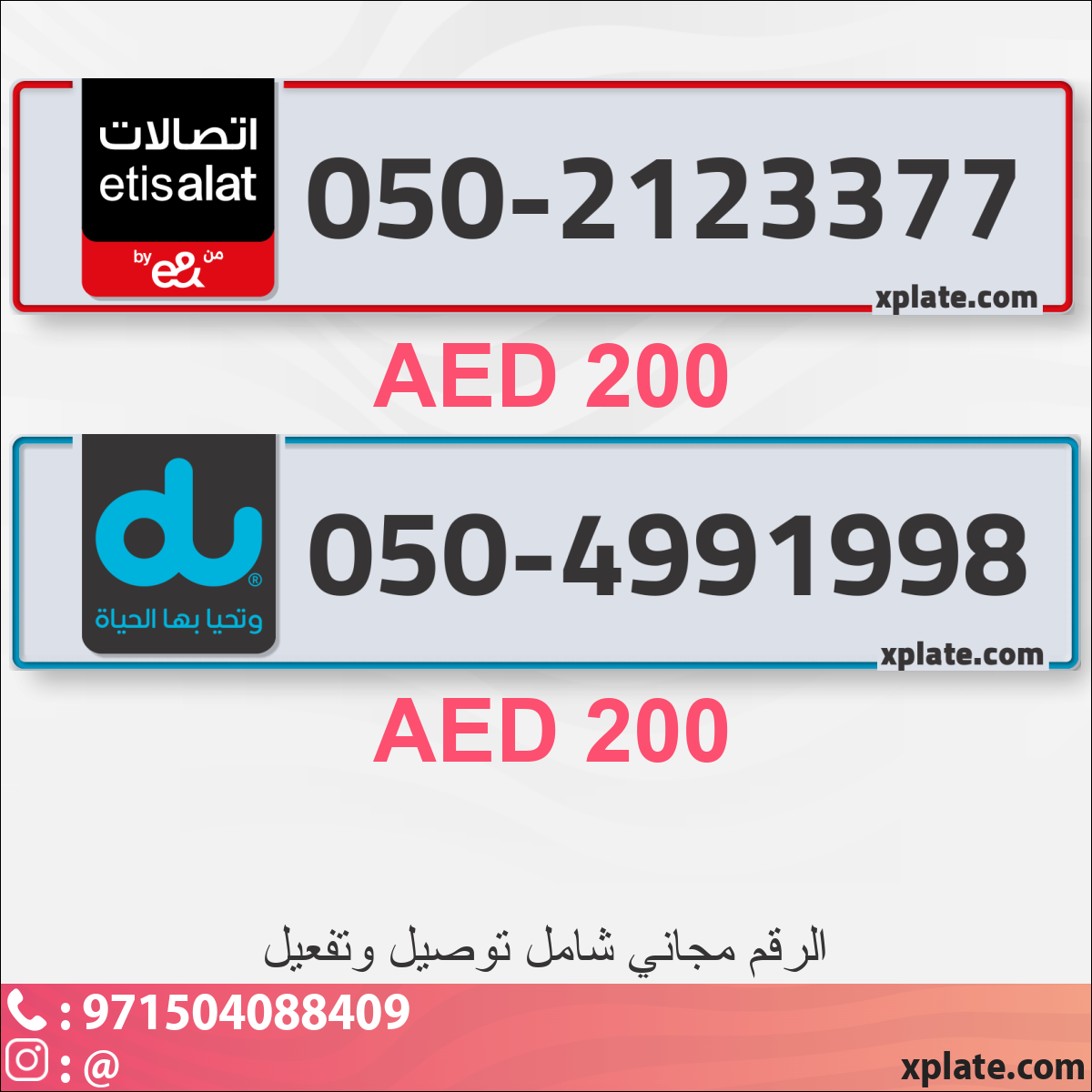 dcdd9a3a-5728-4ef3-bbb7-a87a03995874