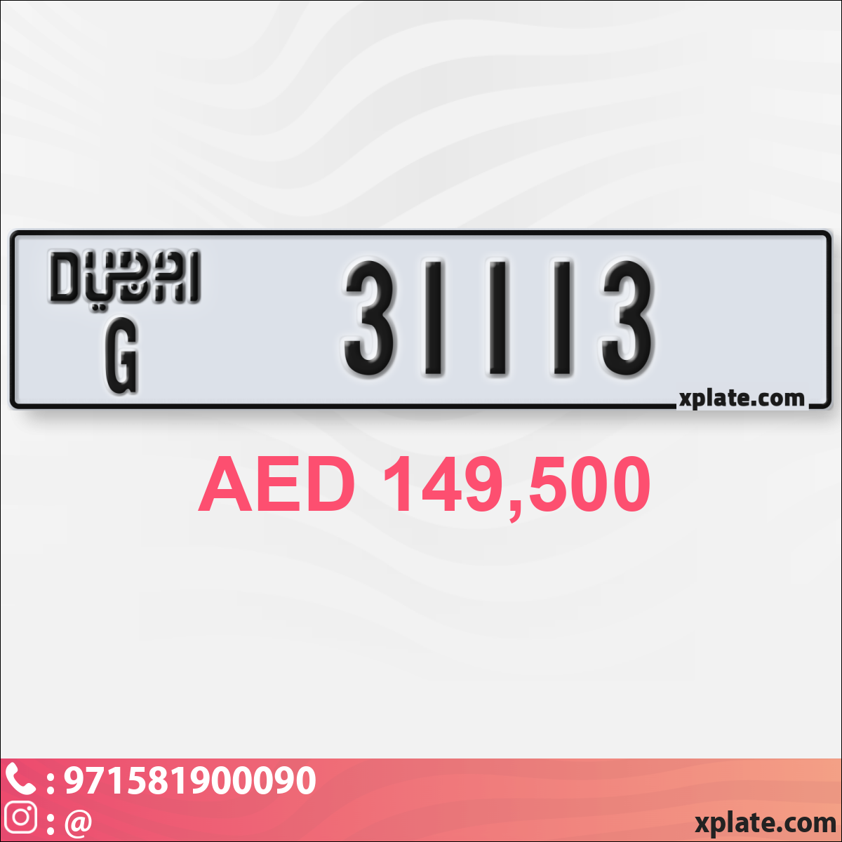 dceb44d1-0737-4f39-ae29-1e95fe4a4ede