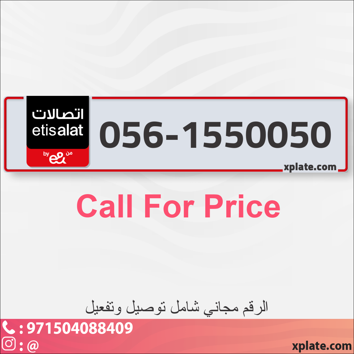 dd009614-8846-4ee5-b1cf-d9fdd3d5d800