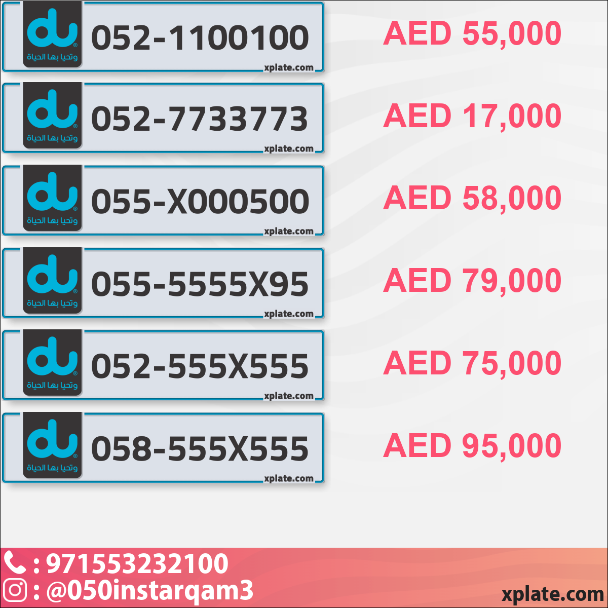 dd049a42-613f-43bb-9806-15d008bf78da