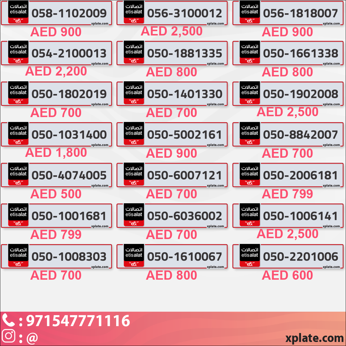 dd18c041-918d-42f6-b91e-b5afb8fde177