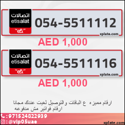 dd199a32-6de1-43c6-80e4-2ecd51150a5b