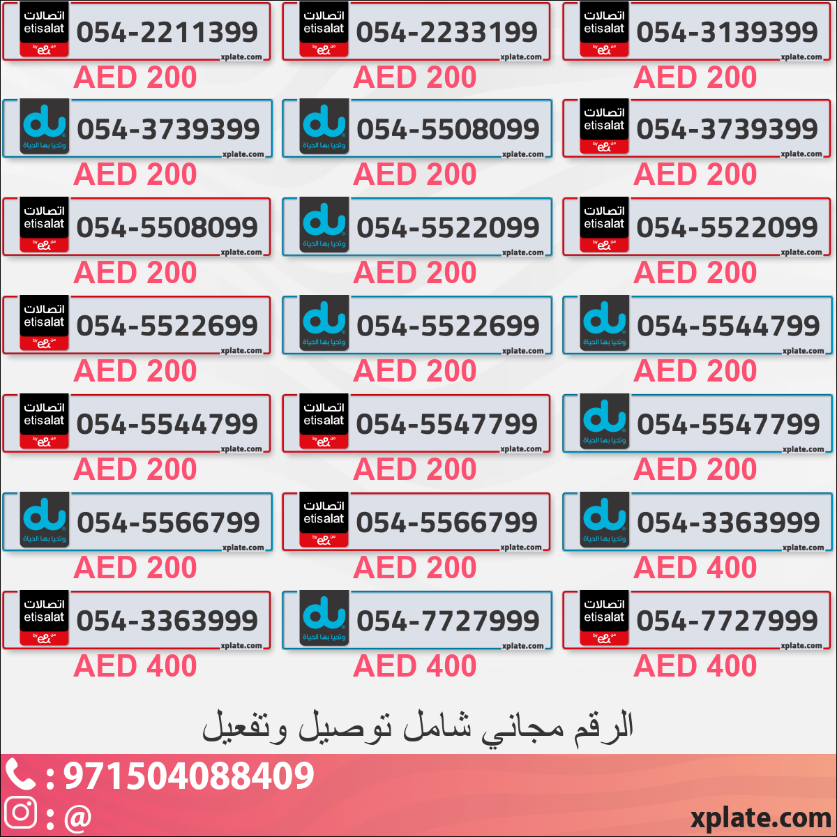 dd36577a-9b2e-401b-afd4-ee79001db5d7