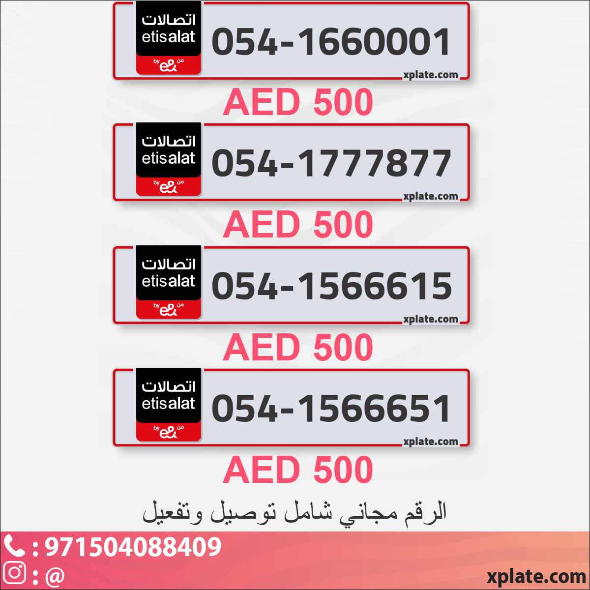 dd36e590-35d9-4b07-8c90-4fa412cd9e07