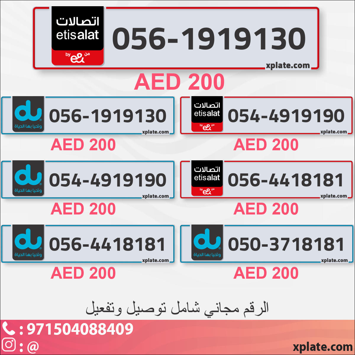 dd42f441-0cc7-4ee2-ad43-b5a9101672c1