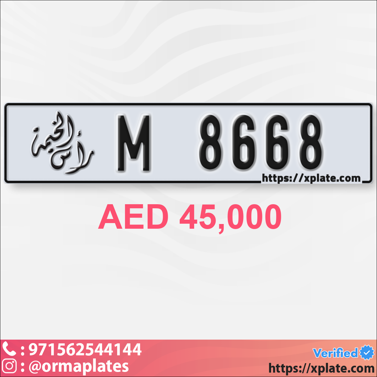 dd434001-684e-4994-80eb-001498645a04
