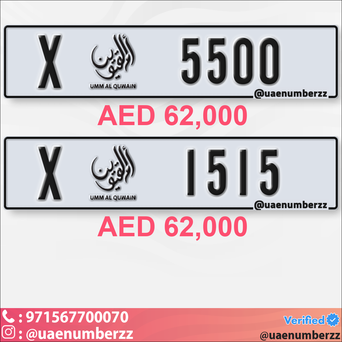 dd4a44ca-f604-4416-ac88-92727a929883