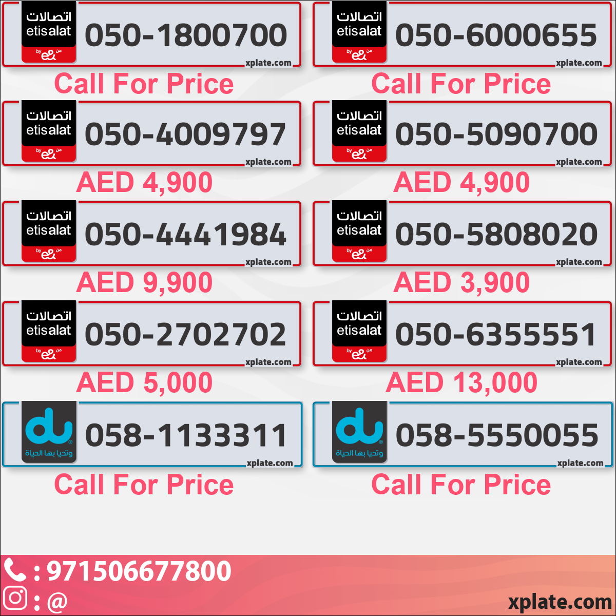 dd4b5f87-8c02-41ce-b079-f06d1f1be100