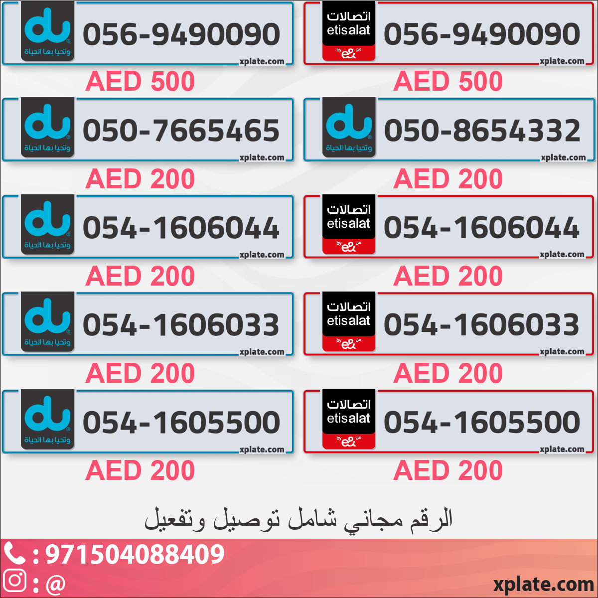 dd4de91e-f185-43a7-95f3-3a674108e14c