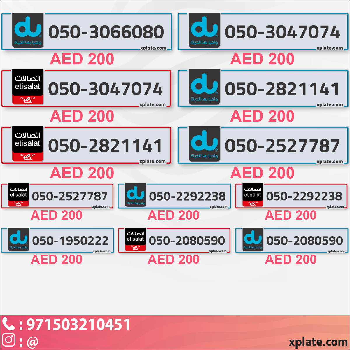 dd4faa9e-e4f3-4285-927e-610d84251069