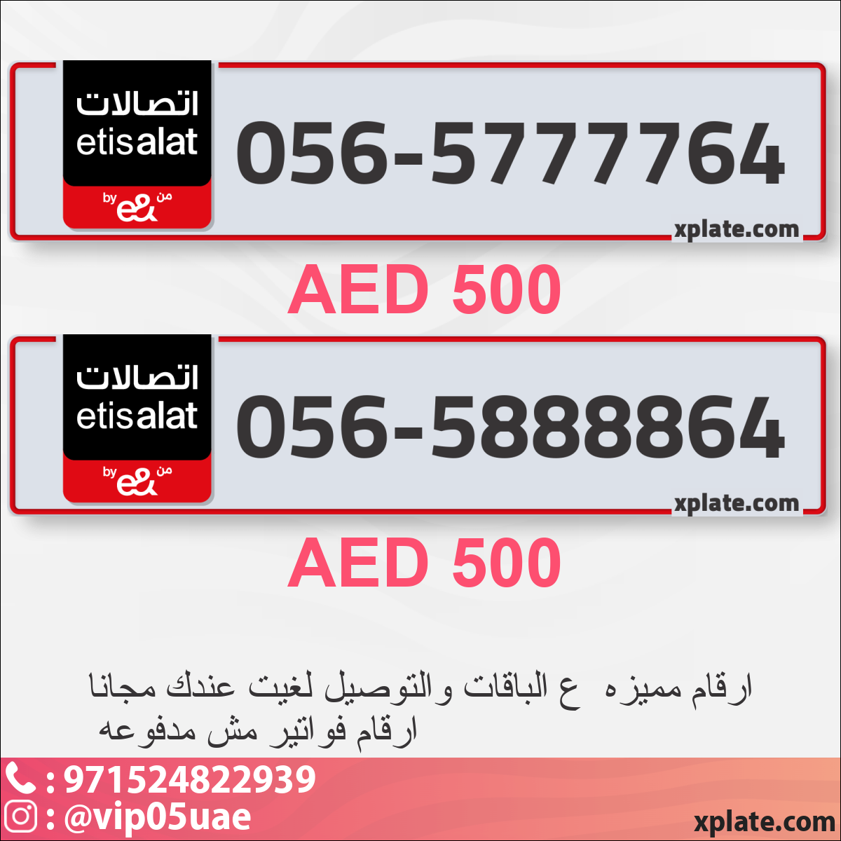 dd540241-778c-4651-a9fe-699a6f2bfb62