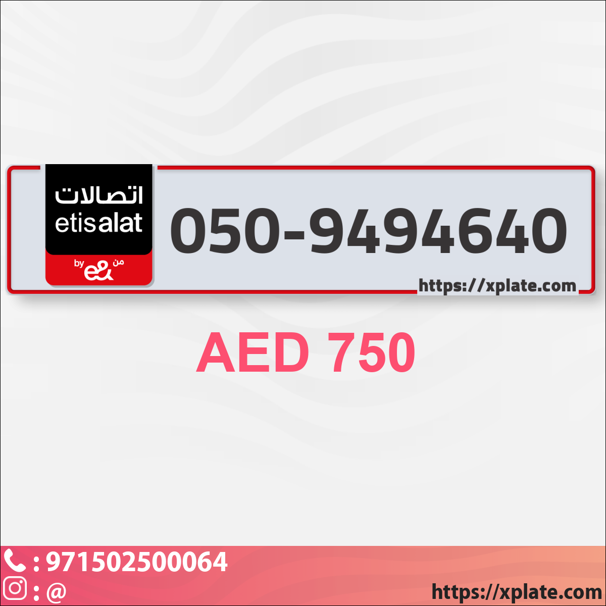 dd583f7a-0dcf-4fb0-8bf4-2c4c8568a095