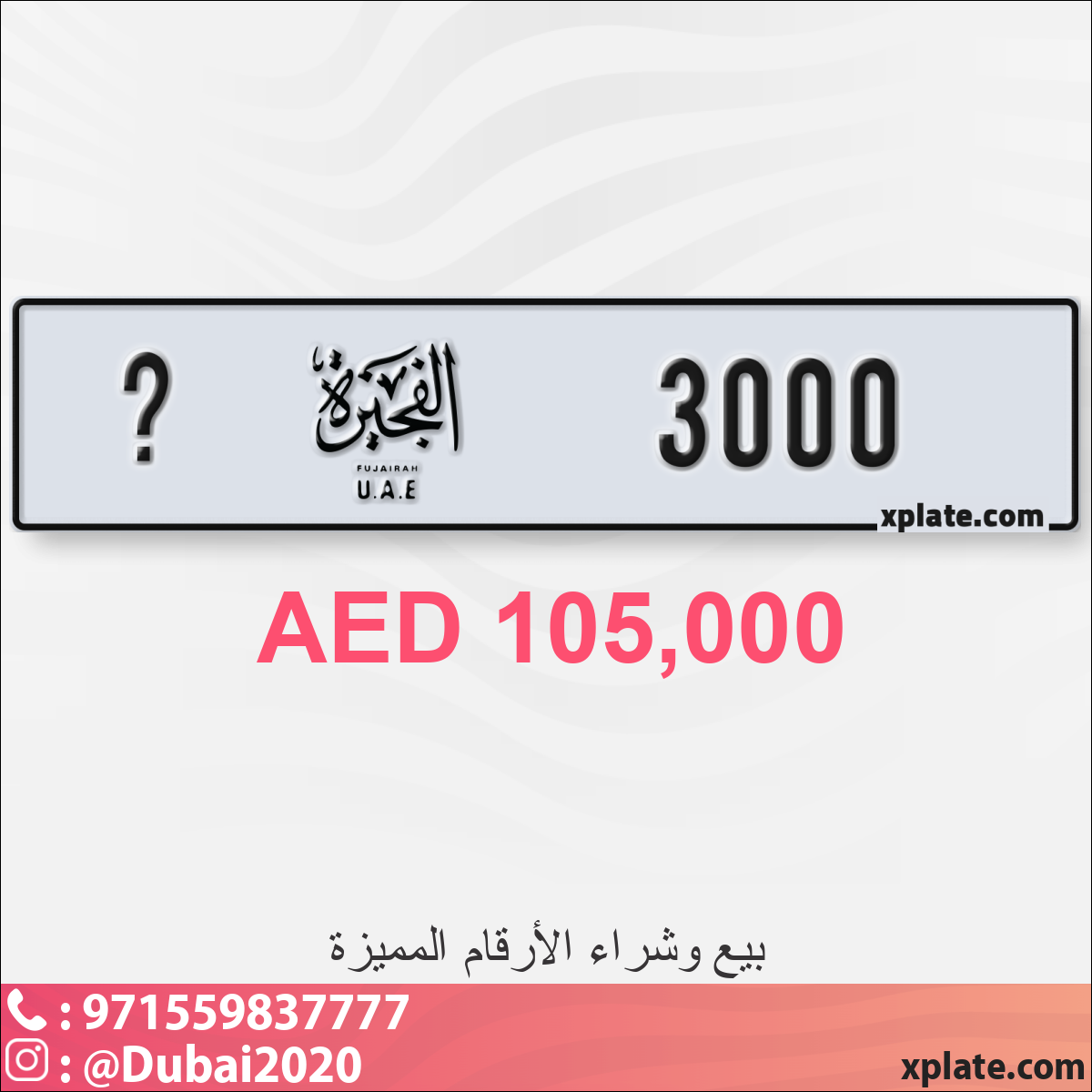 dd6ccab2-ce9a-4b80-a1de-bc711a0b7b4a