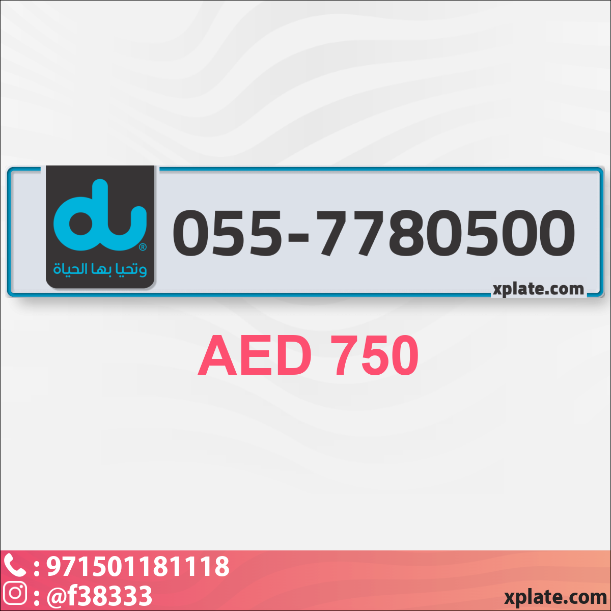 dd717dca-545b-4b4f-9484-87842a876445