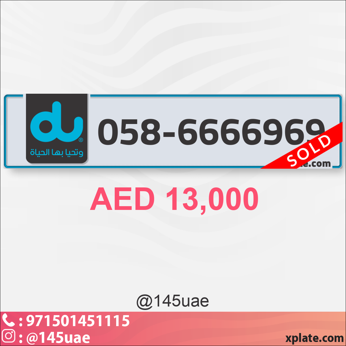 dd870286-b8bb-4aa7-8a71-088535fb3723