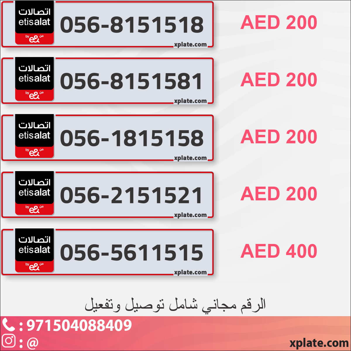 dd8940f3-86cc-4e4f-8d8c-a2ddc11fe513