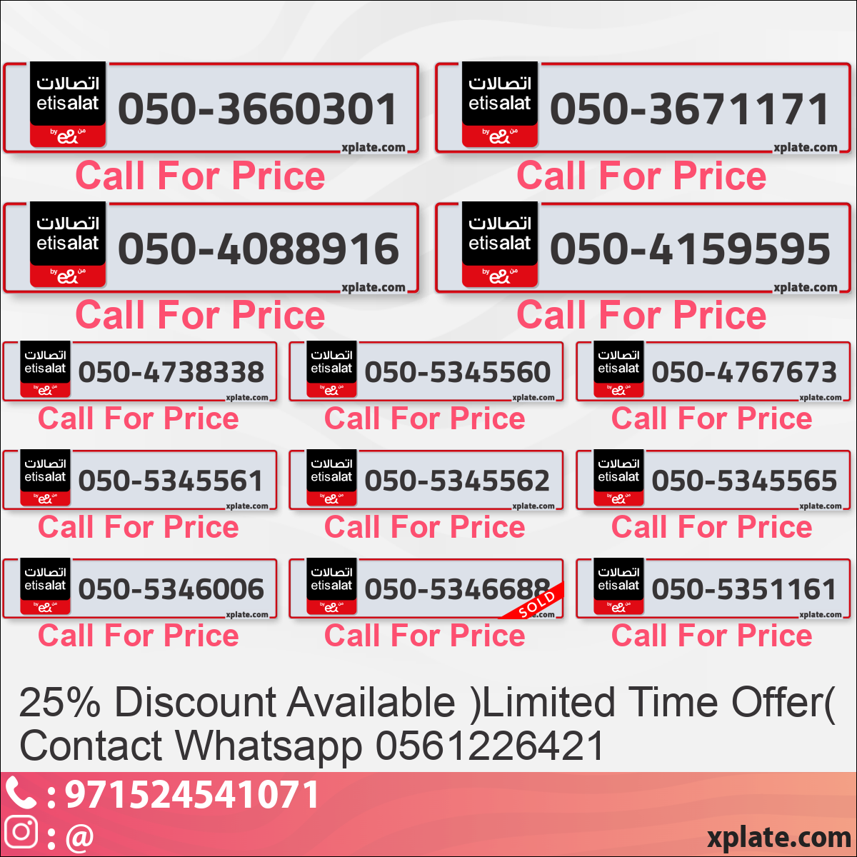 dd984c71-0016-4073-b0c9-7fb8c60e4936