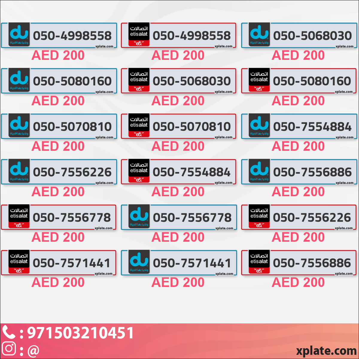 dda704a6-c0a0-44e1-9c3c-74b3bbf12925