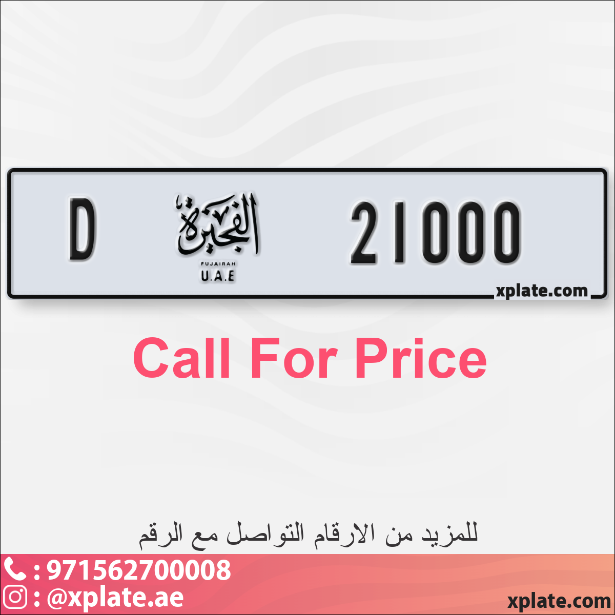 ddb6d157-788f-4829-ab6a-c55c1c1fcea7