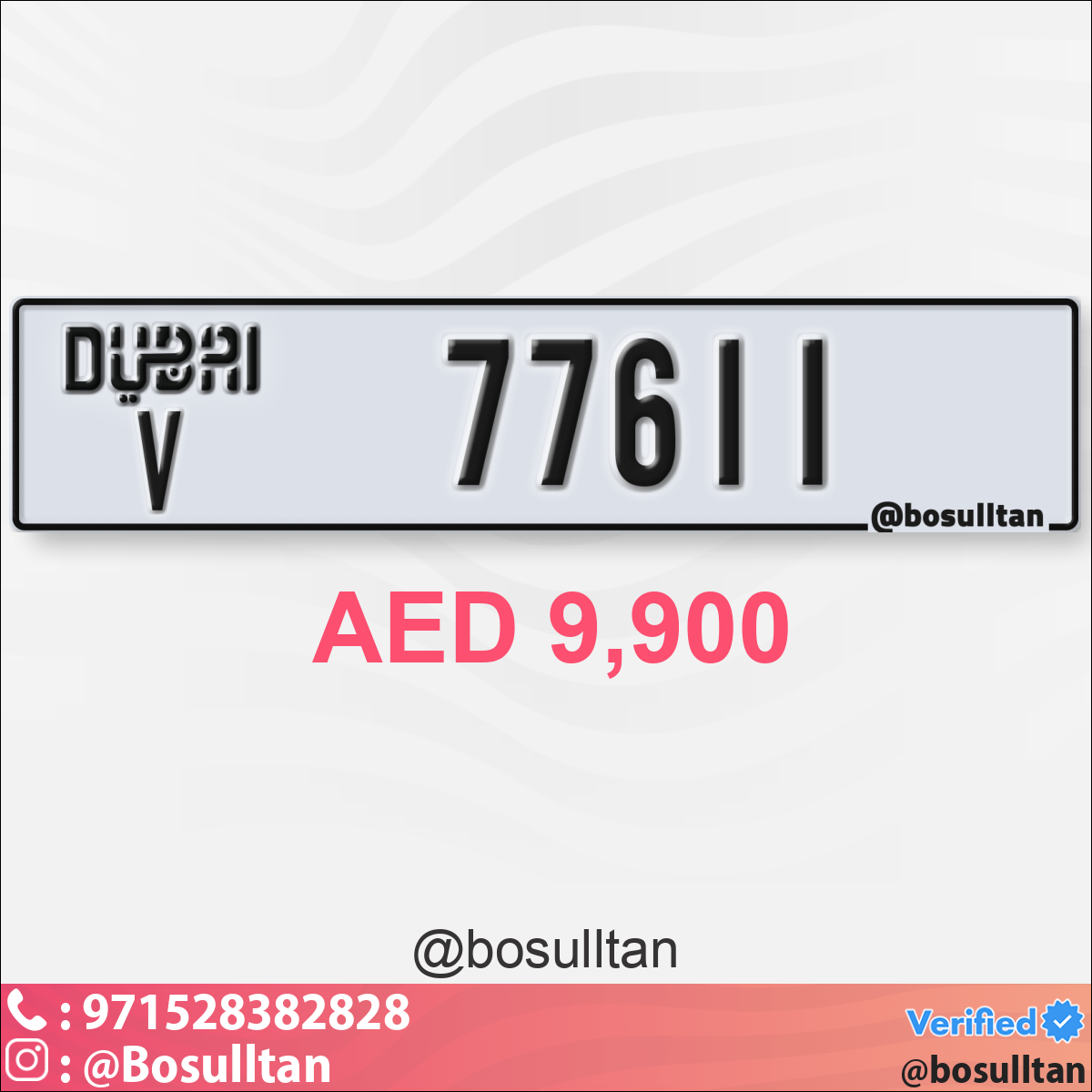ddbf5d7c-6a62-4a55-ac3c-2b443030ce7b