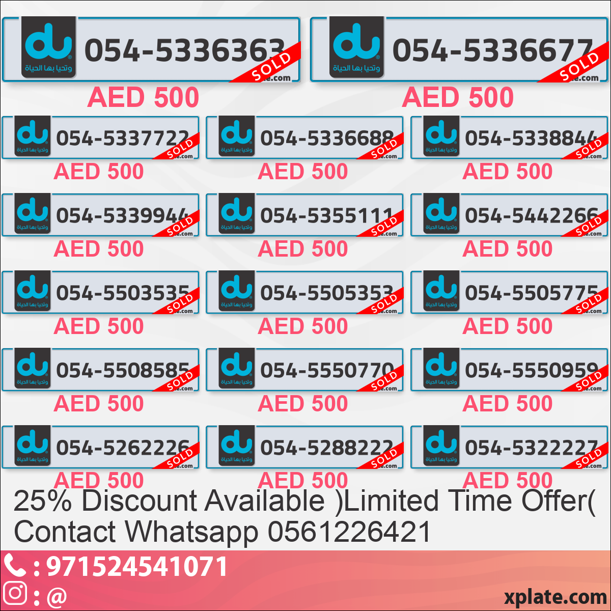 ddce2269-bef0-40a7-a0a2-fdb7c9452ed5